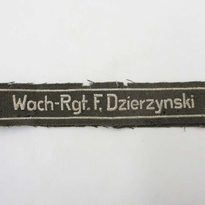 Felix Dzerzhinski Guards regiment - GDR paramilitary cuffband