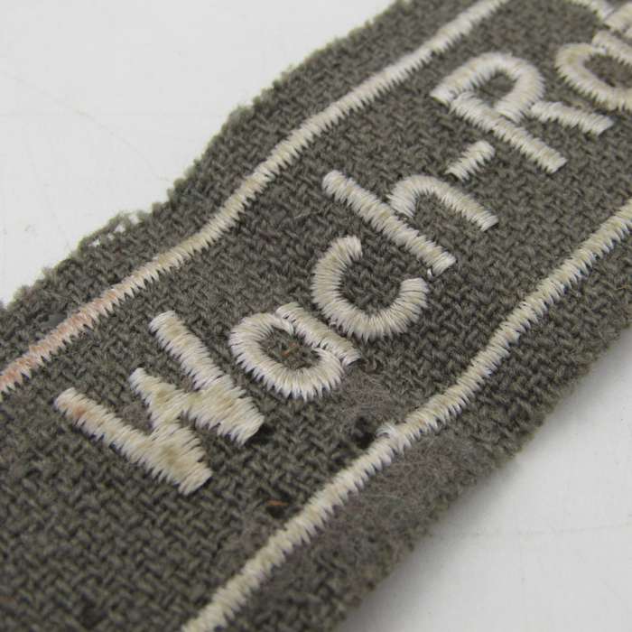 Felix Dzerzhinski Guards regiment - GDR paramilitary cuffband