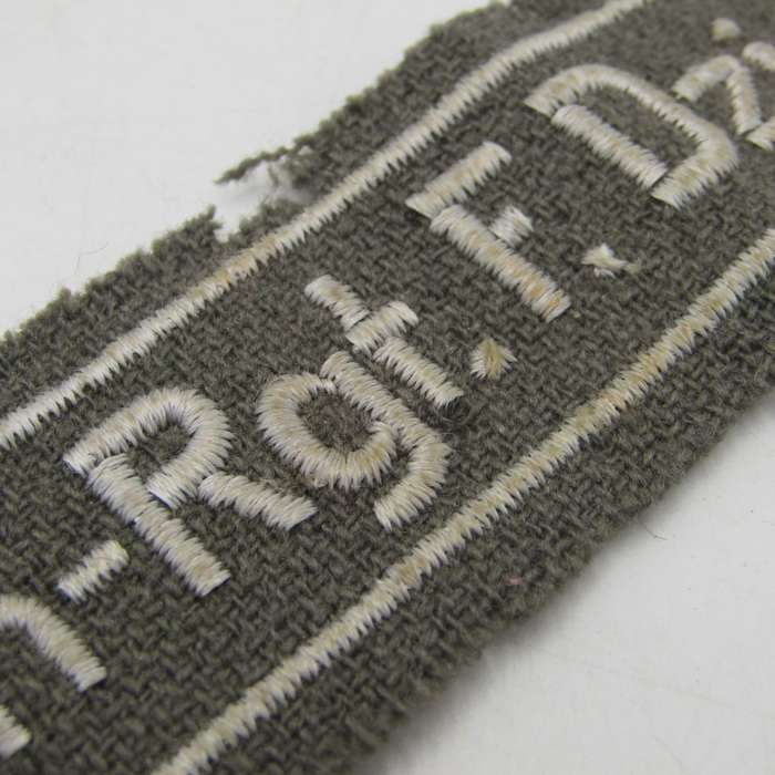Felix Dzerzhinski Guards regiment - GDR paramilitary cuffband