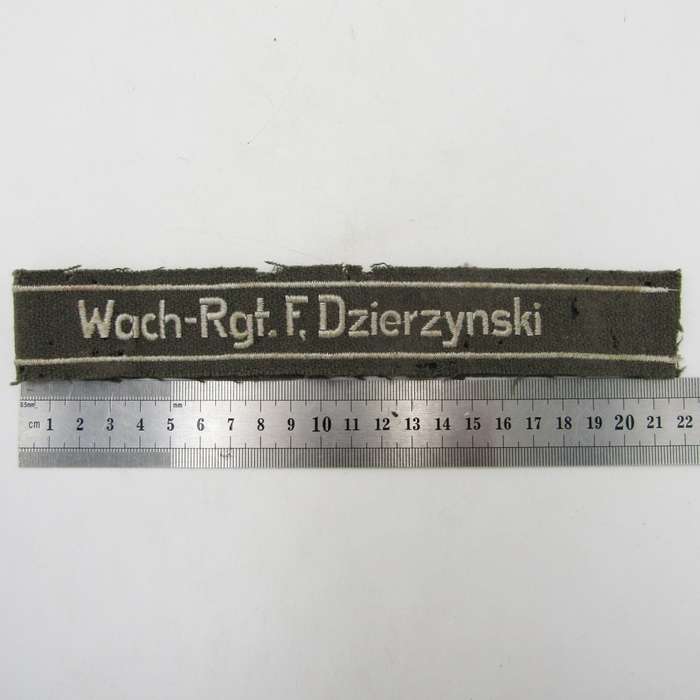 Felix Dzerzhinski Guards regiment - GDR paramilitary cuffband