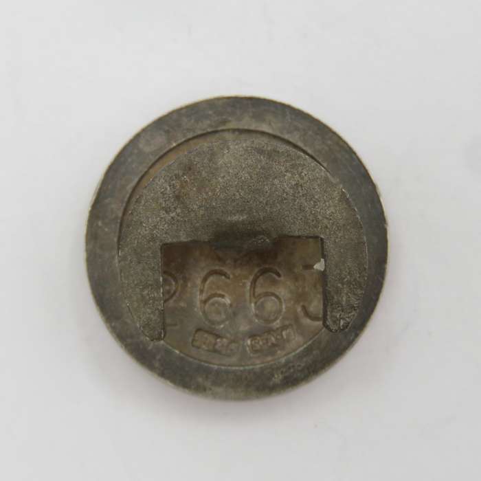 SA Engineers Corps ( SAPPERS) sterling silver button  badge #2663