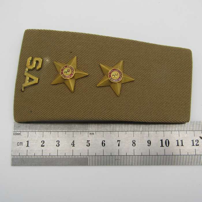 Pair of SADF Lieutenant rank epaulettes
