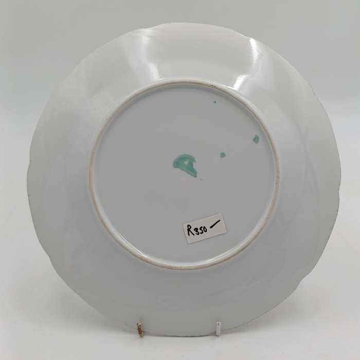Vintage Pearlware porcelain plate