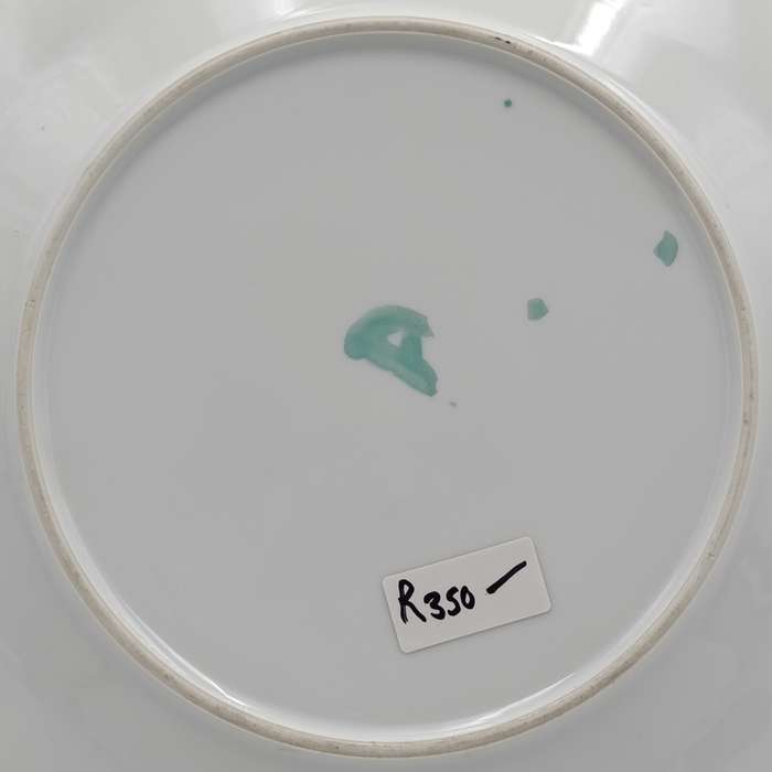 Vintage Pearlware porcelain plate