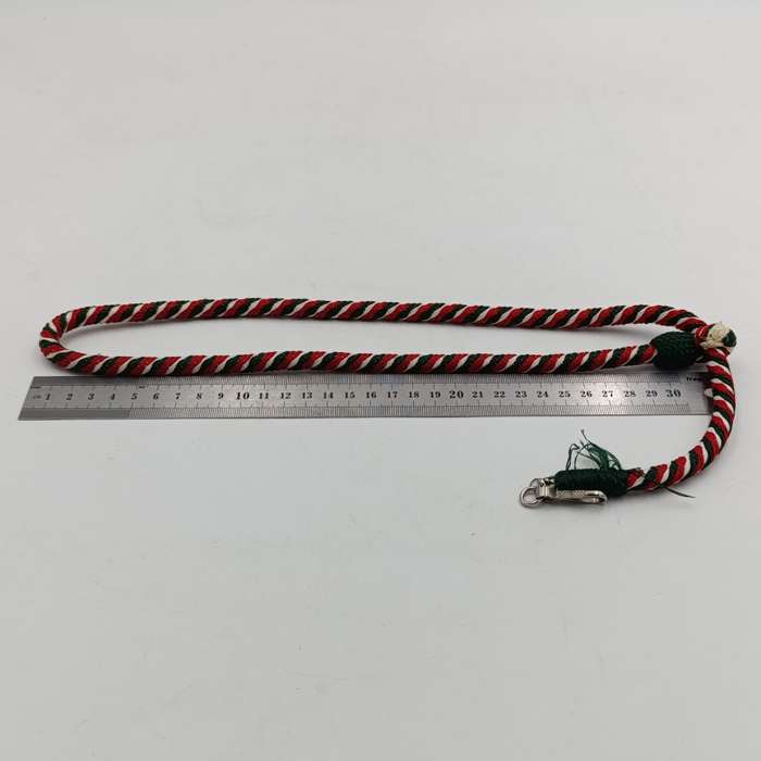 SADF Military intelligence Corps Lanyard