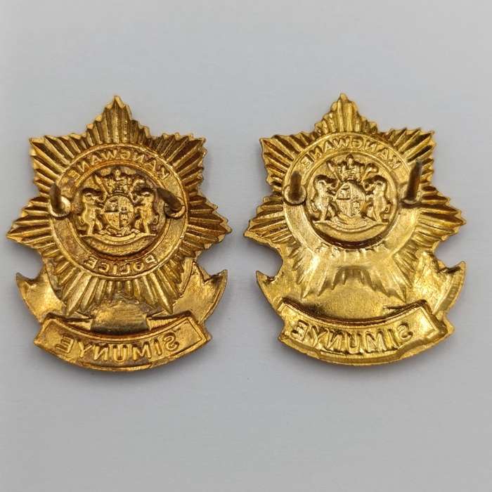 Pair of Kangwane Police collar badges