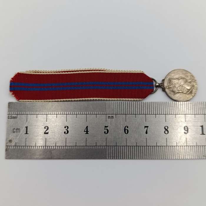 1953 Queen Elizabeth miniature coronation medal
