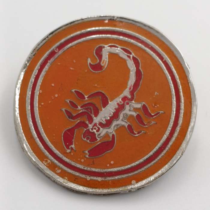 Set of 3 SADF Hunter group fantasy badges