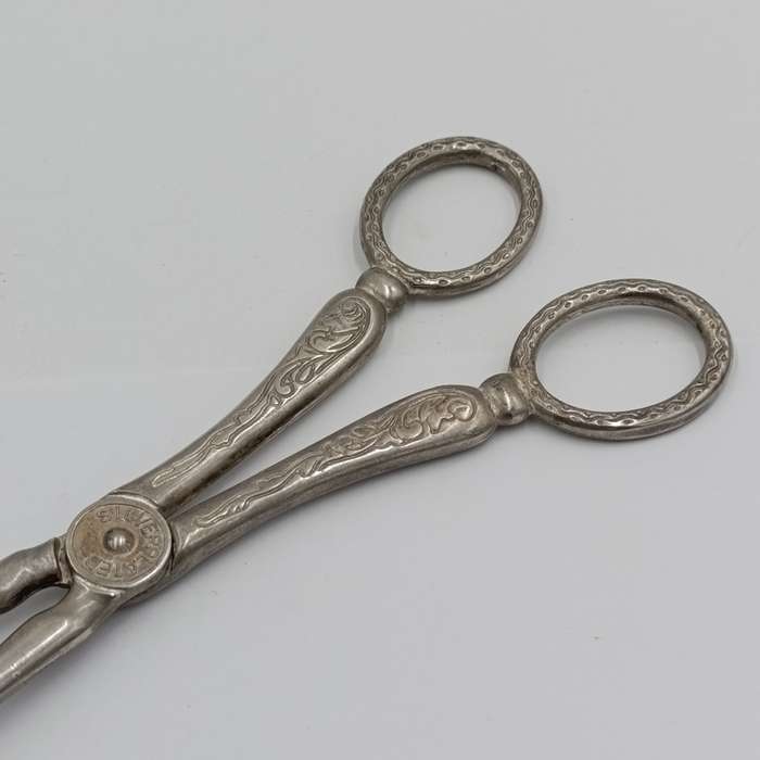 Vintage/Antique salad server - rarely seen