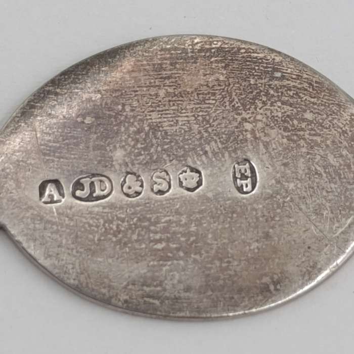 Antique Lobster/marrow spoon with fish engraved - silverplated