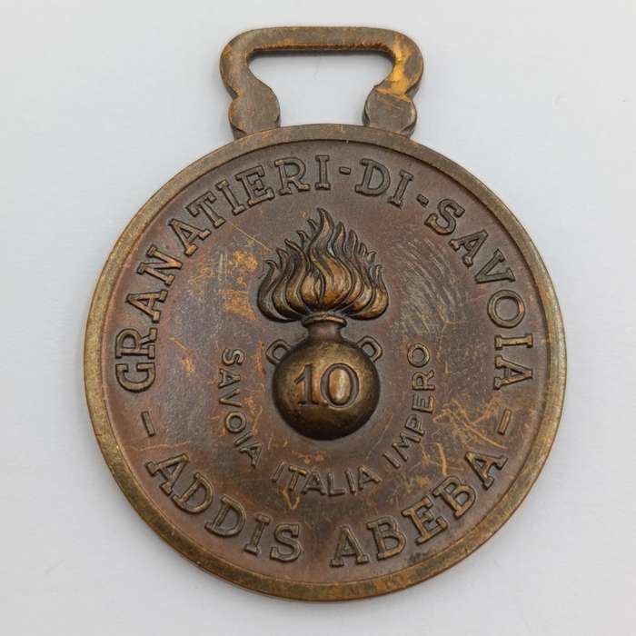 Italian WW2 East Africa 10th Grenadiers medal