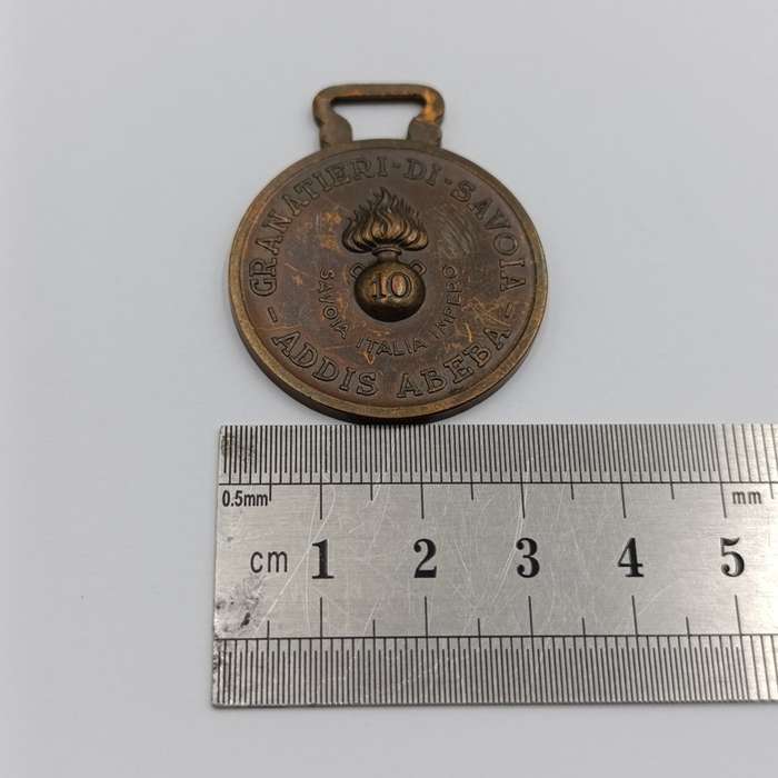 Italian WW2 East Africa 10th Grenadiers medal