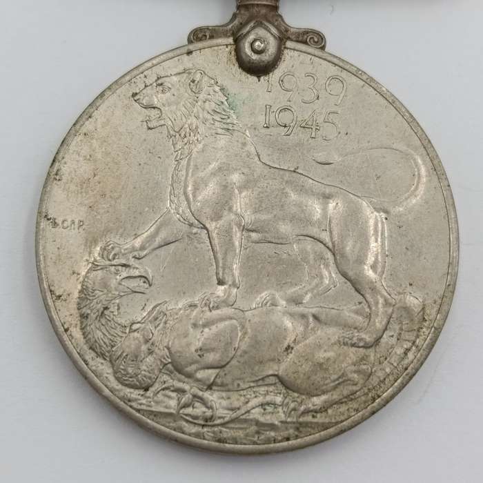 British WW2 war medal - unnamed