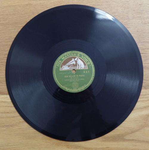 His Masters Voice - Gerrie Snyman record - cover damaged - as per photo
