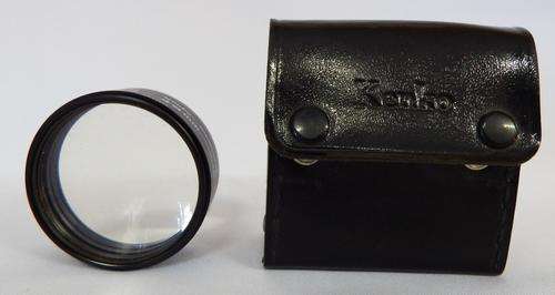 Set of 4 Kenko 49mm filters / adapters in original case - as per photo