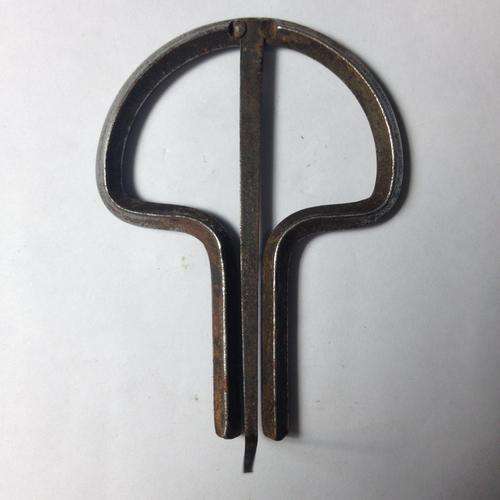 Vintage Jewish Harp " Trompie "