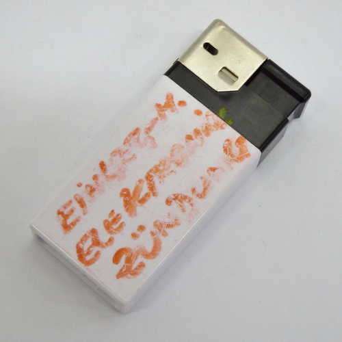 Vintage whiteboard marker piezo lighter - not working