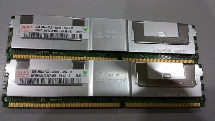 4GB DDR2 5300F ECC Server Ram