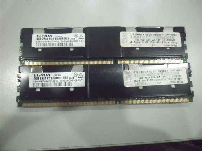 4GB DDR2 5300F ECC Server Ram