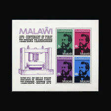 Malawi 8 x Miniture sheets MNH