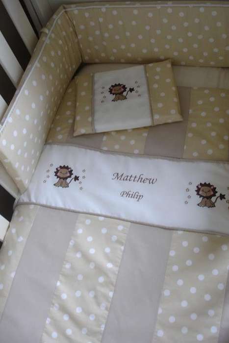 Appliqued Lion 7 Piece Baby Bedding Set
