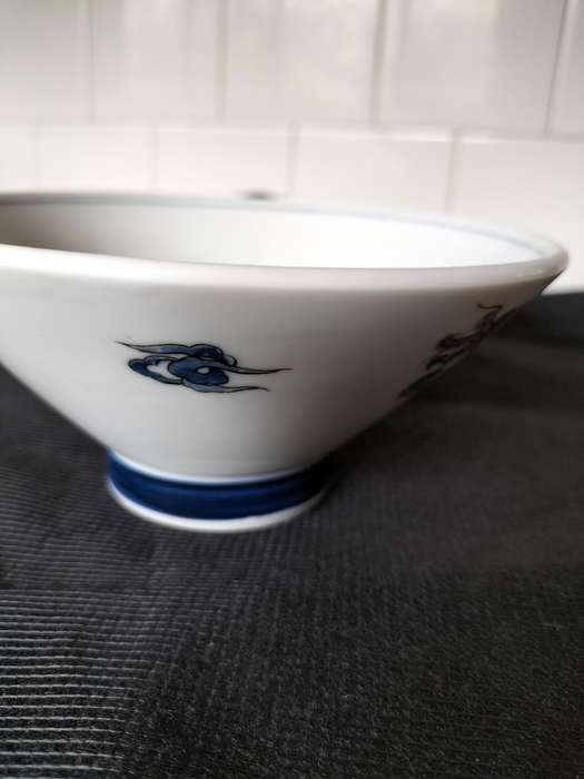 *##A VINTAGE ORIENTAL Wide MOUTH RICE BOWL