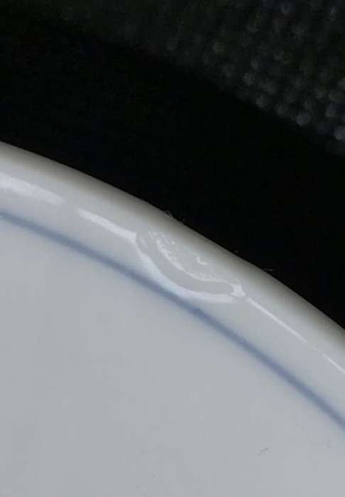 *##A VINTAGE ORIENTAL Wide MOUTH RICE BOWL