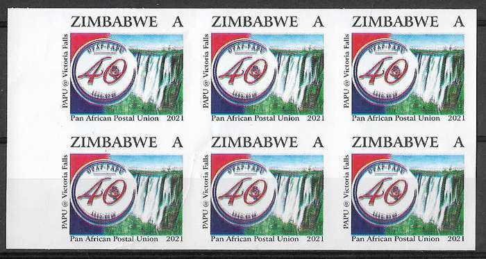 Zimbabwe variety imperforated 2021 issue PAPUA block of (x6)