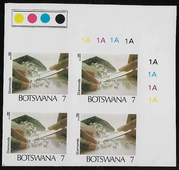 Botswana 1984, imperforated 7t Diamond issue control block of (x4).