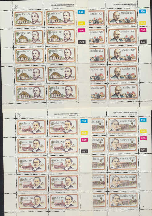 NAMIBIA 1995 - SACC 130/3  -   FULL SHEETS - FINE MINT