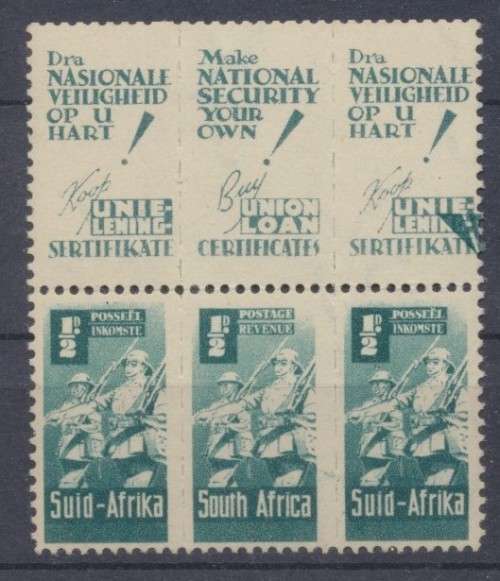 UNION  1942/4 -  SG97a  - 1/2d BLOCK WITH SLOGAN & PART ARROW - MINT