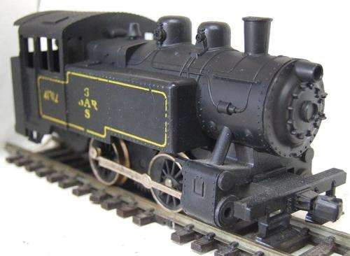 LIMA HO: SAR Tank Steam Locomotive in good unboxed condition (Italy)