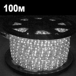 100m White Rope light. Yes, one hundred meter.First time on BOB.