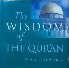 The Wisdom of The Qur`an - HARDCOVER