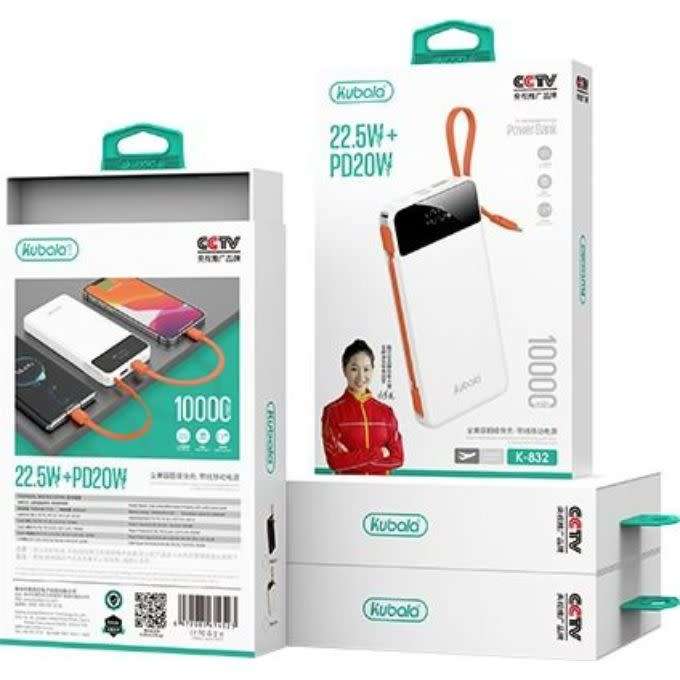 Kubala Fast charging power bank - 10000mAh