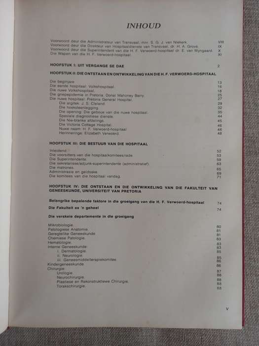 H.F. Verwoed-Hospitaal Pretoria - Gedenkboek 1927 - 1977