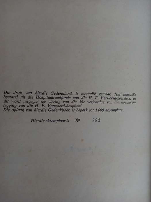 H.F. Verwoed-Hospitaal Pretoria - Gedenkboek 1927 - 1977