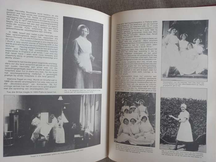 H.F. Verwoed-Hospitaal Pretoria - Gedenkboek 1927 - 1977