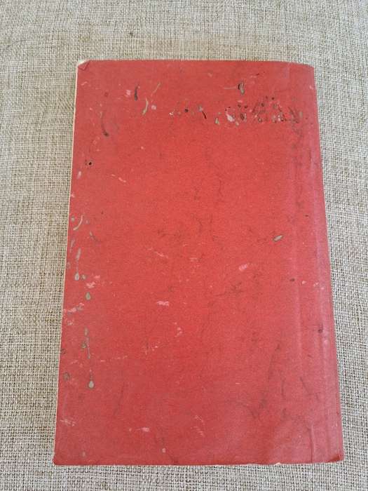 Darsham`s Folly (Uncorrected Advanced Proof) - Harriet Esmond