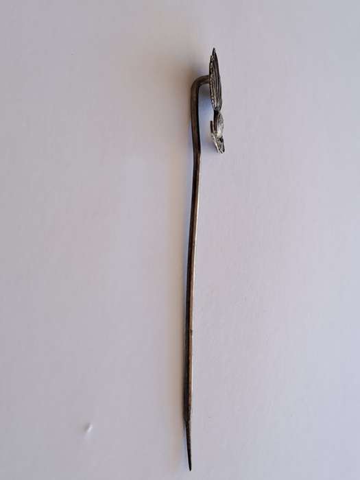 Royal Artillery UBIQUE Lapel Pin