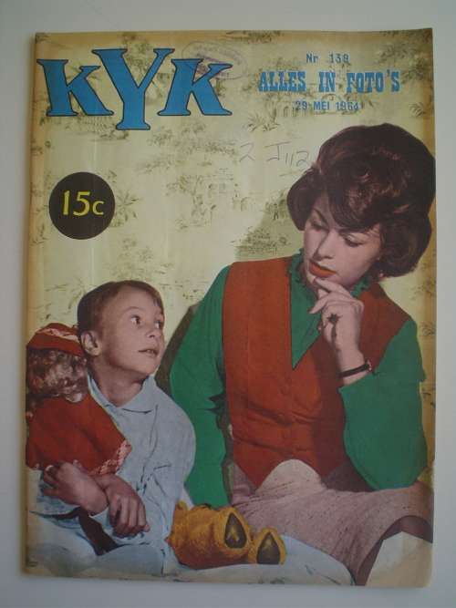 KYK 139 fotoboek fotoverhaal 1964