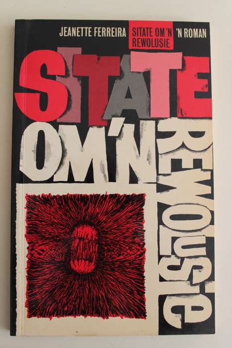 Sitate om `n Revolusie - Jeanette Ferreira