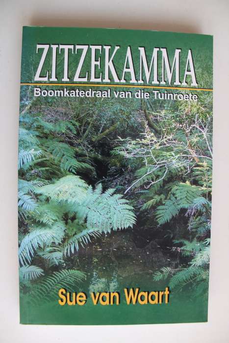Zitzekamma boomkatedraal van die Tuinroete - Van Waart