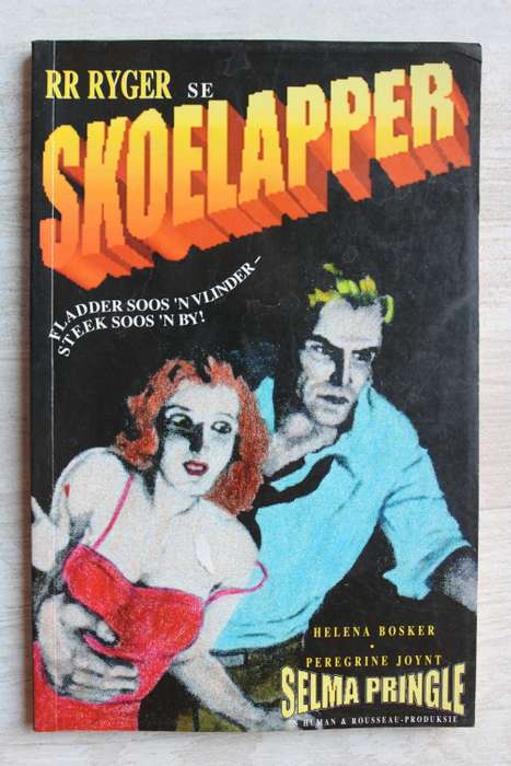 Skoelapper - R. R. Ryger