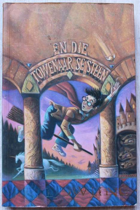 Harry Potter en die Towenaar se Steen -  J.K. Rowling, vertaal deur J Oosthuysen