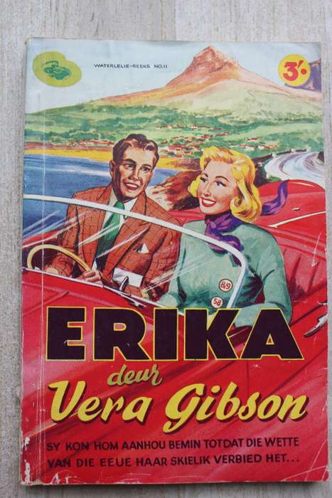 Waterlelie reeks 11   - Erika - Vera Gibson