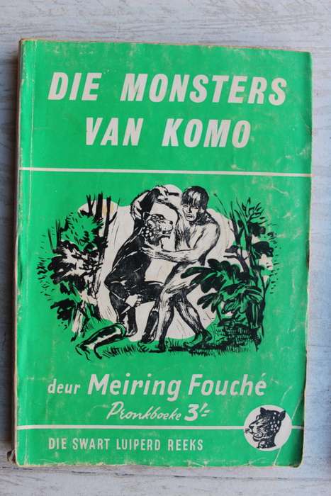 Die monsters van Komo - Swart Luiperd reeks - Meiring Fouche