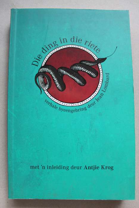 Die ding in die riete, verhale byeengebring deur Jean Lombard