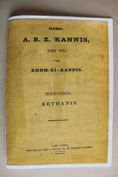 Rev. H C Knudsen -   NAMA- A.B.Z. Kannis, Gei *Hu- *Ze Khom-Ei-Kannis.