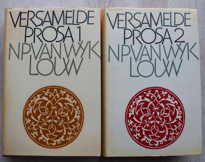 Versamelde Prosa 1 & 2 - N.P. Van Wyk Louw
